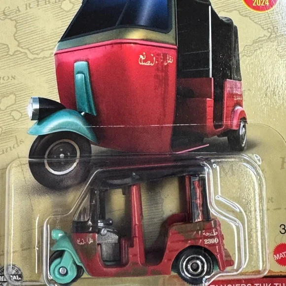 Matchbox ***INDIANA JONES*** MBX TANGIERS TUK TUK 51/100 - Picture 7 of 7
